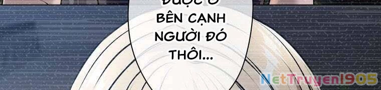 Giáo Viên Ác Quỷ Saiko Chapter 27 - 403