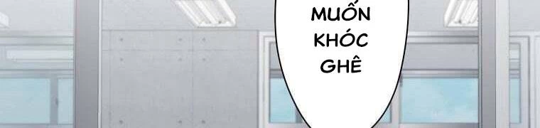 Giáo Viên Ác Quỷ Saiko Chapter 27 - 412