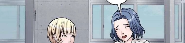 Giáo Viên Ác Quỷ Saiko Chapter 27 - 413