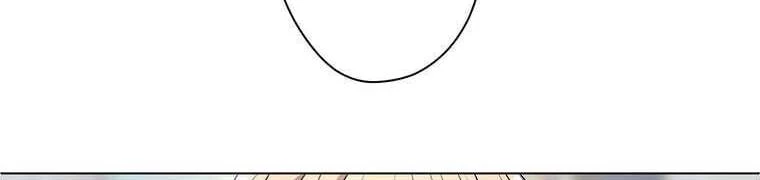 Giáo Viên Ác Quỷ Saiko Chapter 27 - 432