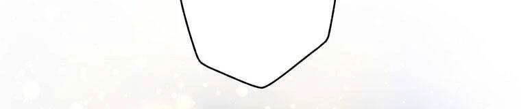 Giáo Viên Ác Quỷ Saiko Chapter 27 - 456