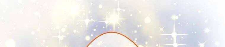 Giáo Viên Ác Quỷ Saiko Chapter 27 - 457