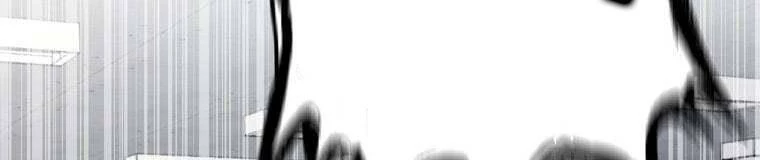 Giáo Viên Ác Quỷ Saiko Chapter 27 - 466