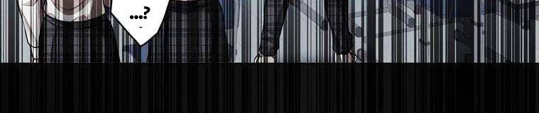 Giáo Viên Ác Quỷ Saiko Chapter 27 - 471