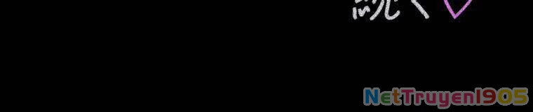 Giáo Viên Ác Quỷ Saiko Chapter 27 - 492