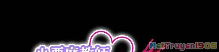 Giáo Viên Ác Quỷ Saiko Chapter 28 - 3