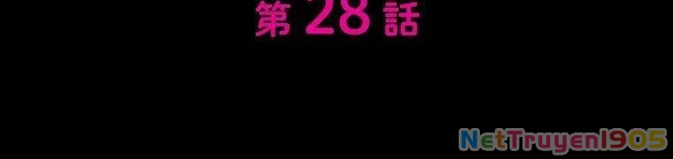 Giáo Viên Ác Quỷ Saiko Chapter 28 - 7