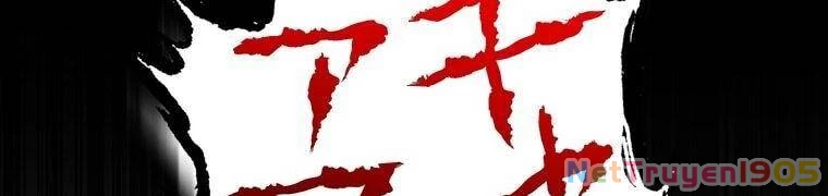 Giáo Viên Ác Quỷ Saiko Chapter 28 - 11