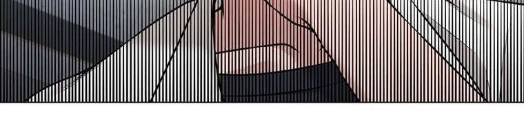 Giáo Viên Ác Quỷ Saiko Chapter 28 - 32