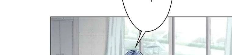 Giáo Viên Ác Quỷ Saiko Chapter 28 - 35