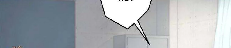 Giáo Viên Ác Quỷ Saiko Chapter 28 - 61