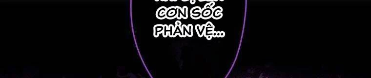 Giáo Viên Ác Quỷ Saiko Chapter 28 - 85