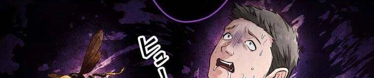 Giáo Viên Ác Quỷ Saiko Chapter 28 - 86