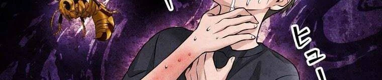 Giáo Viên Ác Quỷ Saiko Chapter 28 - 87