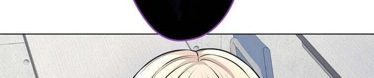 Giáo Viên Ác Quỷ Saiko Chapter 28 - 91