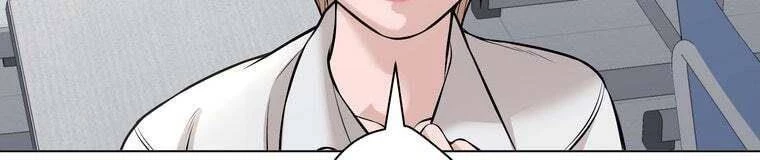 Giáo Viên Ác Quỷ Saiko Chapter 28 - 94