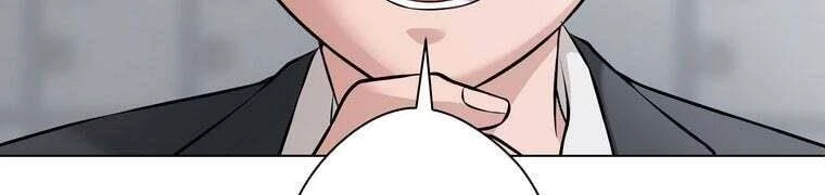 Giáo Viên Ác Quỷ Saiko Chapter 28 - 107