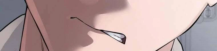 Giáo Viên Ác Quỷ Saiko Chapter 28 - 147