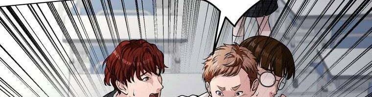 Giáo Viên Ác Quỷ Saiko Chapter 28 - 177