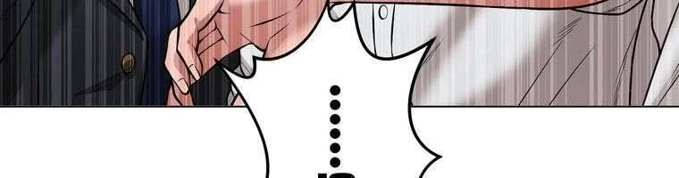 Giáo Viên Ác Quỷ Saiko Chapter 28 - 194