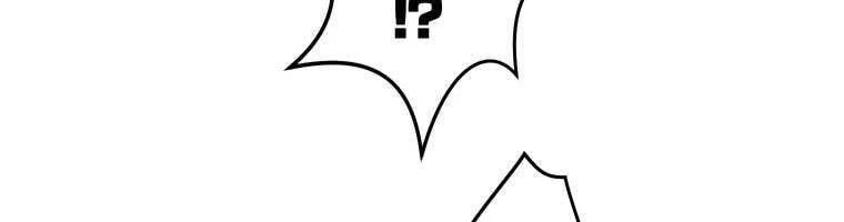 Giáo Viên Ác Quỷ Saiko Chapter 28 - 195