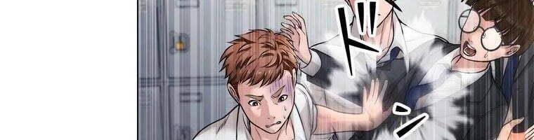 Giáo Viên Ác Quỷ Saiko Chapter 28 - 197