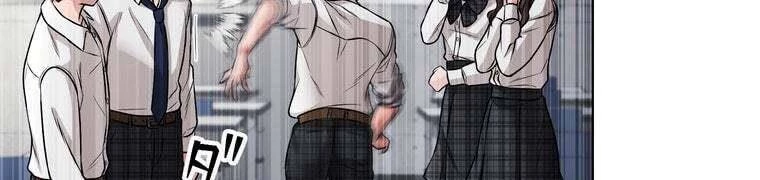 Giáo Viên Ác Quỷ Saiko Chapter 28 - 201