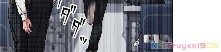 Giáo Viên Ác Quỷ Saiko Chapter 28 - 202