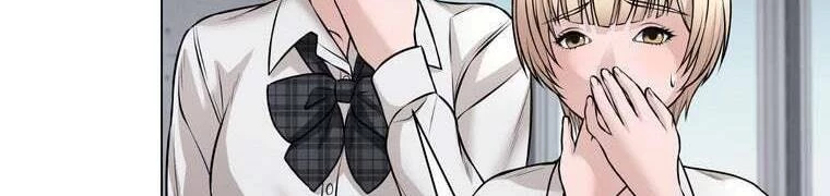 Giáo Viên Ác Quỷ Saiko Chapter 28 - 214