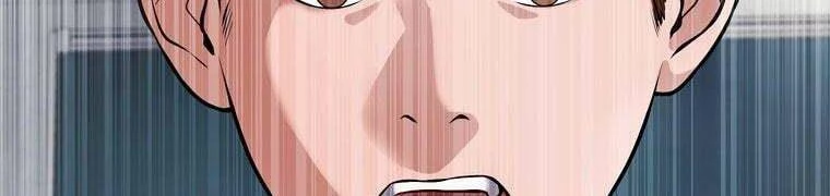 Giáo Viên Ác Quỷ Saiko Chapter 28 - 233