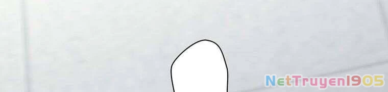 Giáo Viên Ác Quỷ Saiko Chapter 28 - 239