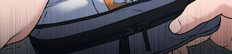 Giáo Viên Ác Quỷ Saiko Chapter 28 - 243