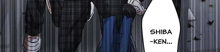 Giáo Viên Ác Quỷ Saiko Chapter 28 - 274