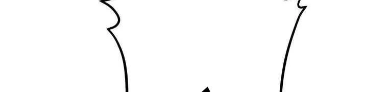 Giáo Viên Ác Quỷ Saiko Chapter 28 - 278