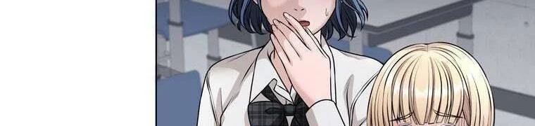 Giáo Viên Ác Quỷ Saiko Chapter 28 - 290