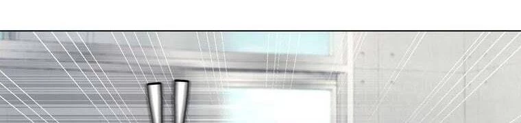 Giáo Viên Ác Quỷ Saiko Chapter 28 - 296