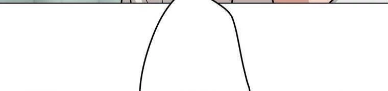 Giáo Viên Ác Quỷ Saiko Chapter 28 - 361