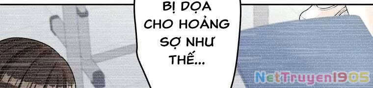 Giáo Viên Ác Quỷ Saiko Chapter 28 - 362