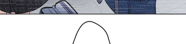 Giáo Viên Ác Quỷ Saiko Chapter 28 - 367