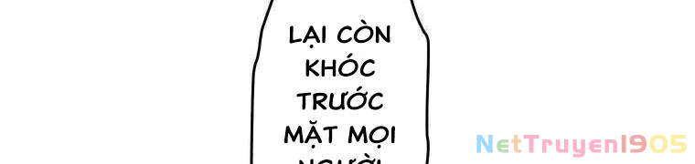 Giáo Viên Ác Quỷ Saiko Chapter 28 - 368