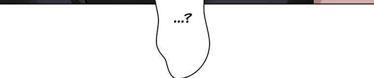 Giáo Viên Ác Quỷ Saiko Chapter 28 - 402