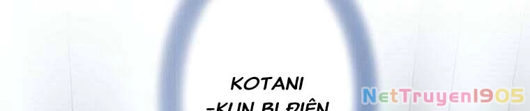 Giáo Viên Ác Quỷ Saiko Chapter 28 - 404