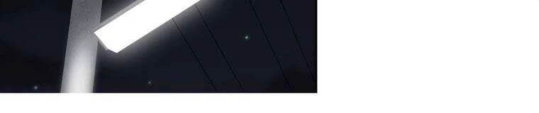 Giáo Viên Ác Quỷ Saiko Chapter 28 - 419