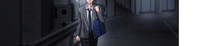 Giáo Viên Ác Quỷ Saiko Chapter 28 - 422