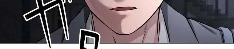 Giáo Viên Ác Quỷ Saiko Chapter 28 - 440