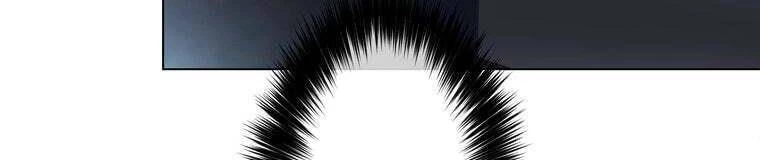 Giáo Viên Ác Quỷ Saiko Chapter 28 - 445