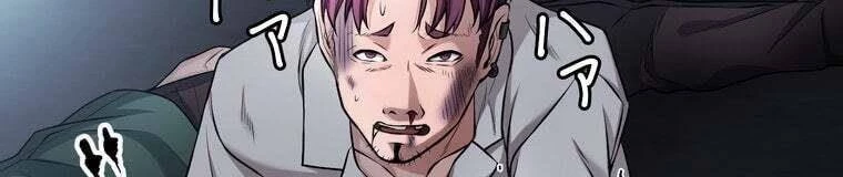 Giáo Viên Ác Quỷ Saiko Chapter 28 - 456