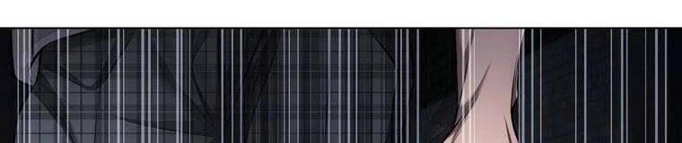 Giáo Viên Ác Quỷ Saiko Chapter 28 - 460