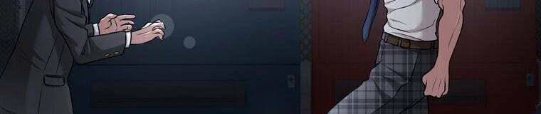 Giáo Viên Ác Quỷ Saiko Chapter 28 - 470