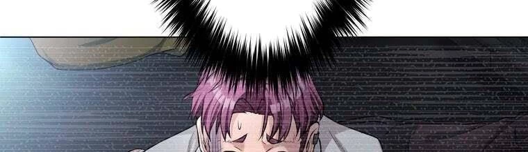 Giáo Viên Ác Quỷ Saiko Chapter 29 - 23